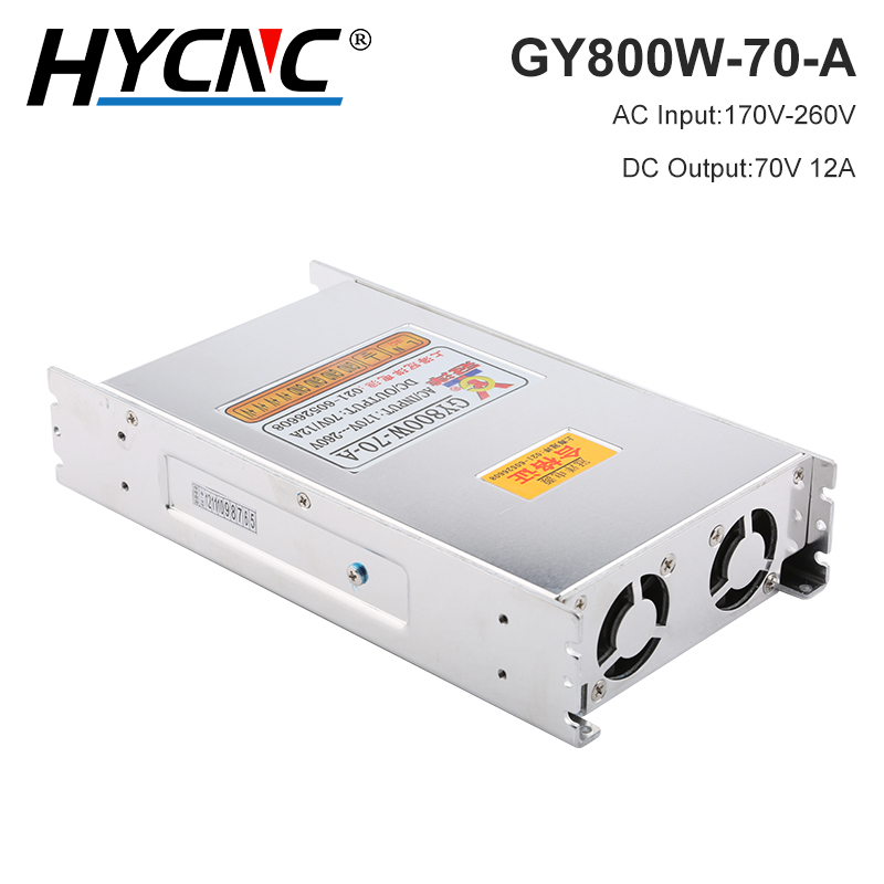 Industrial Laser Engraver - GY800W-70-A Motor Drive 70V 800W 12A