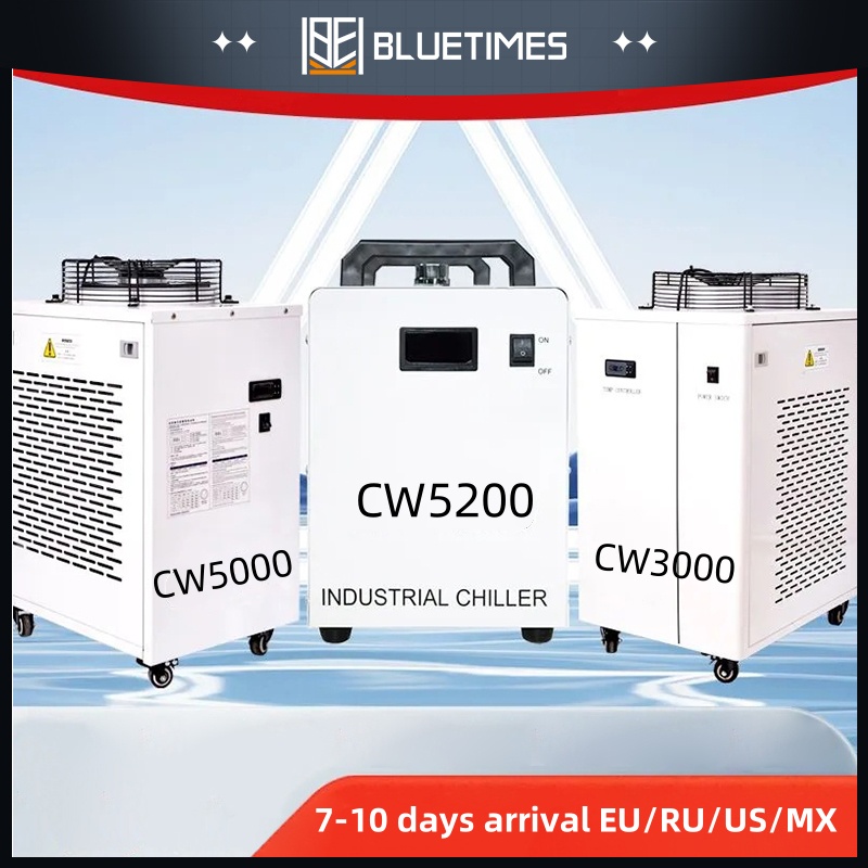 Industrial Laser Engraver - Bluetimes S&A CW3000 CW5000 CW5200 Industry