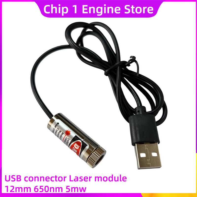 Industrial Laser Head - 650nm Copper Laser pointer usb Head