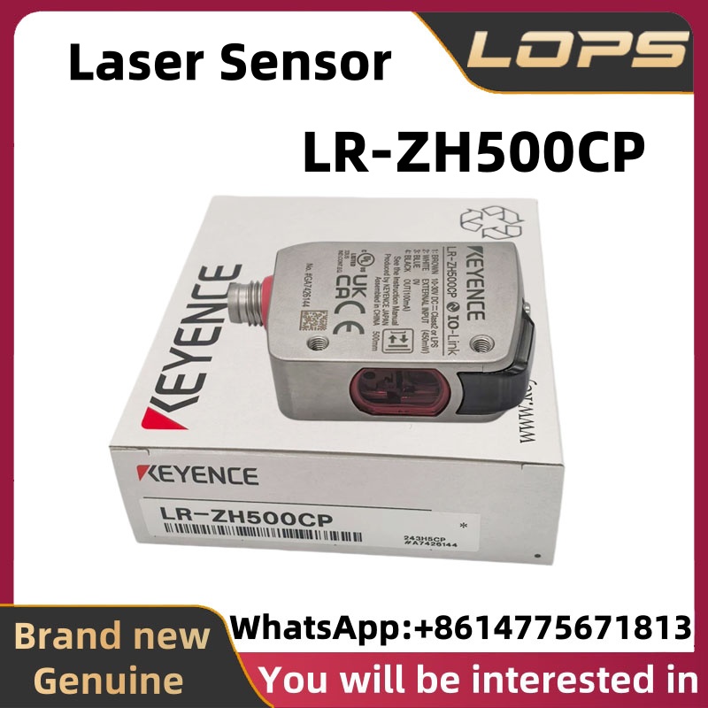 Industrial Laser Brands - LR-ZH500CP Brand New Original KEYENCE Reflective