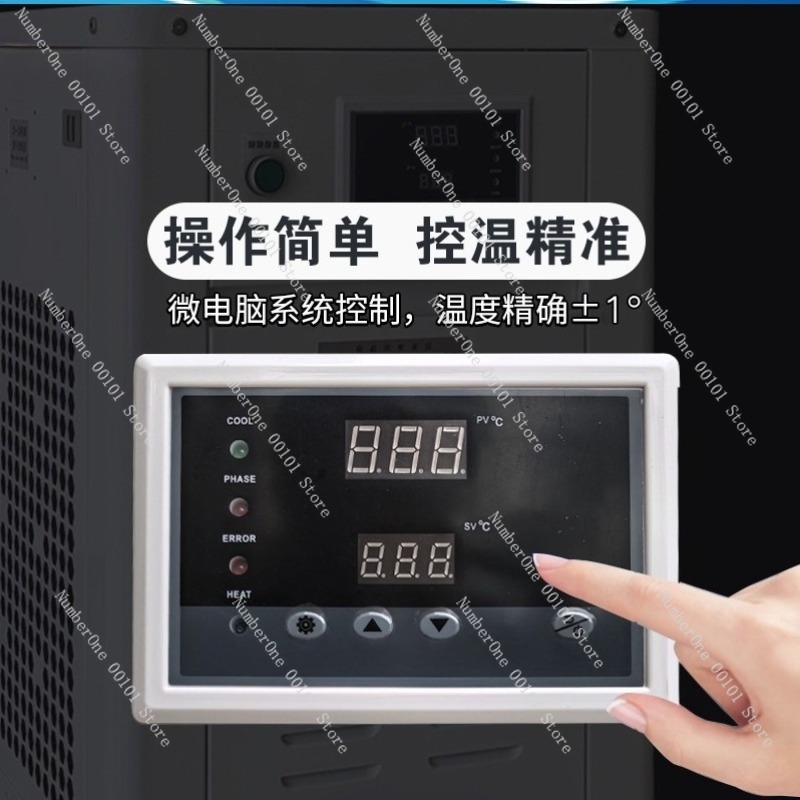 1HP Industrial Water Chiller S - Industrial Laser Engraver ulasan dan harga