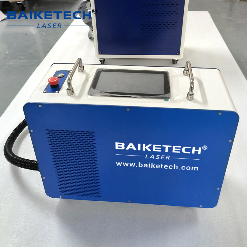 TH-FLC300T1 300W Portable Lase - Industrial Applications Of Laser ulasan dan harga