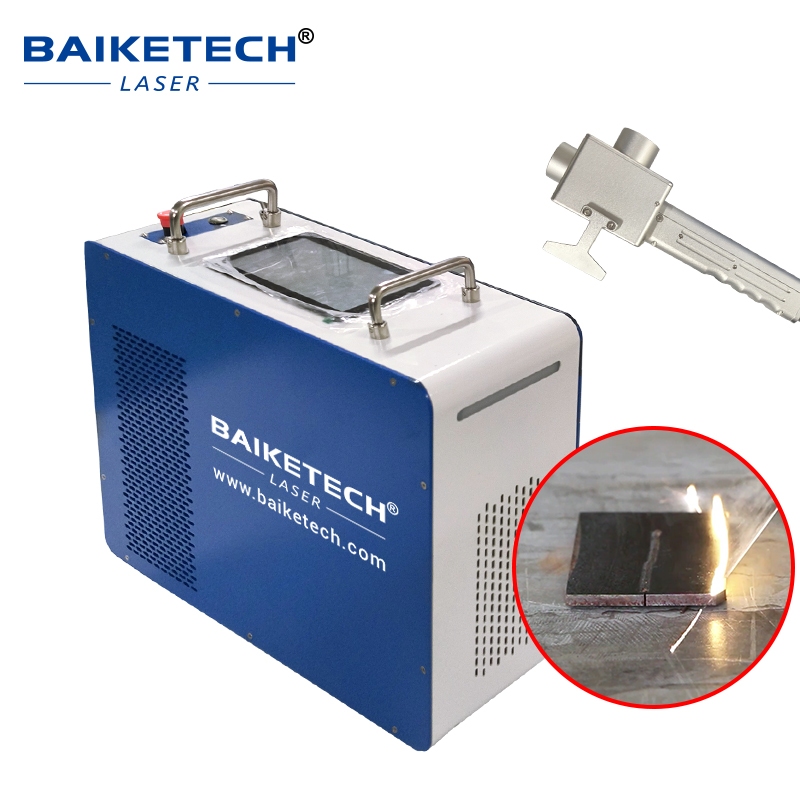 TH-FLC300T1 300W Portable Lase - Industrial Applications Of Laser ulasan dan harga