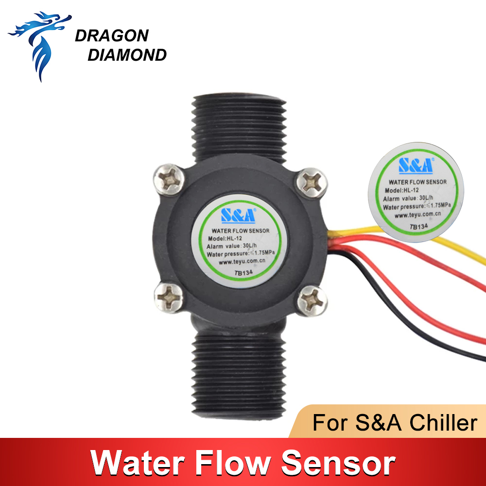 Water Flow Switch Sensor For S - Industrial Laser Engraver ulasan dan harga