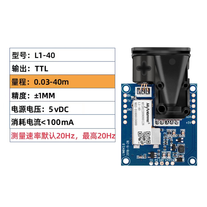 One Pieces  High Precision Las - Industrial Laser Sensor ulasan dan harga