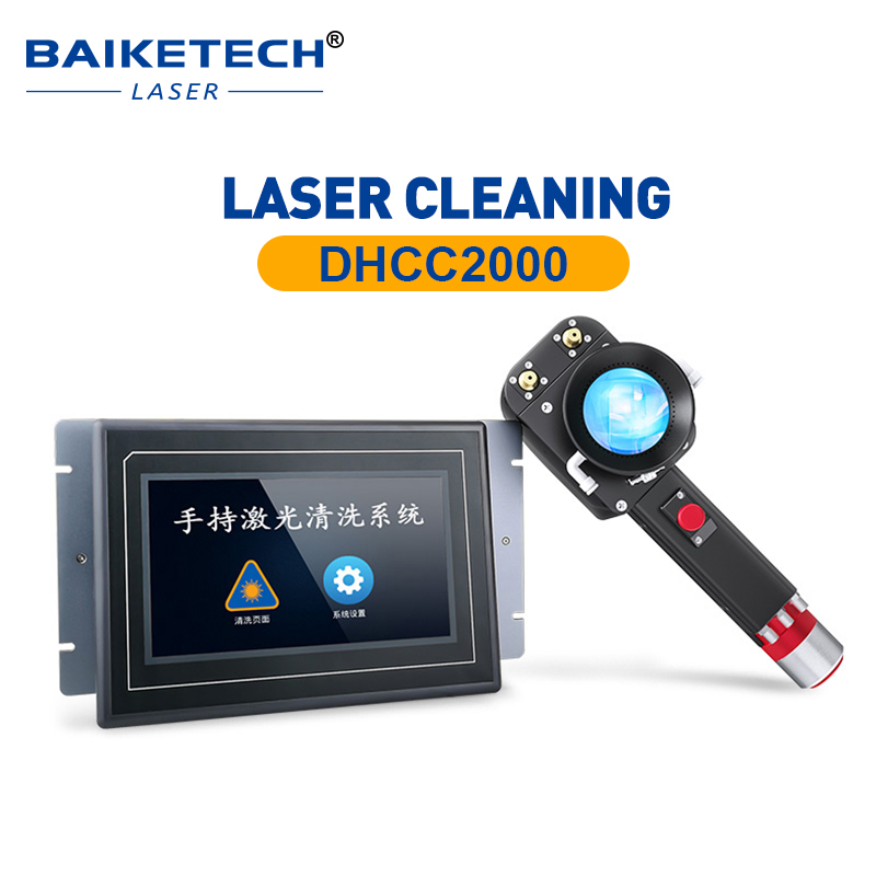 DHCC2000 New Brand Handheld La - Industrial Laser Brands ulasan dan harga