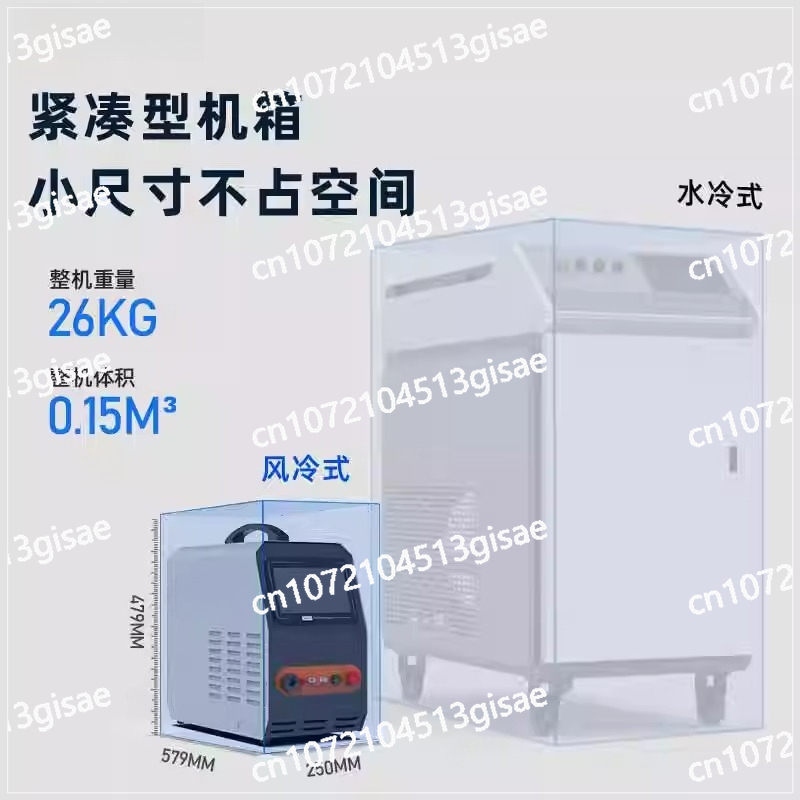 Handheld Laser Welding Machine - Industrial Laser Welding Machine Hand Held ulasan dan harga
