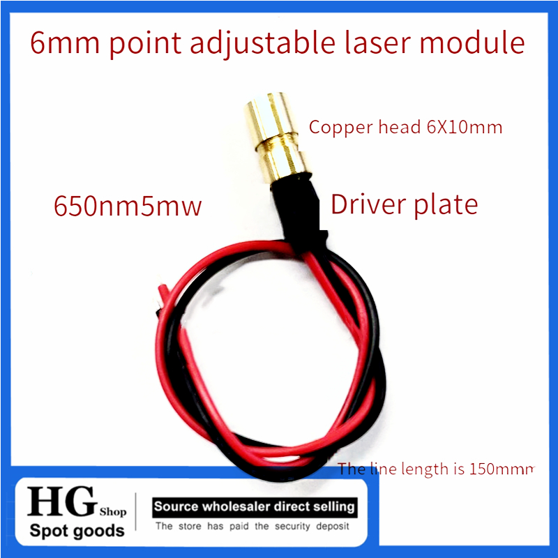 6mm industrial laser module Re - Industrial Laser Head ulasan dan harga
