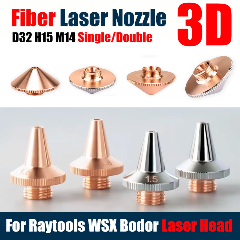 Raytools D32mm H15 Caliber 0.8 - Industrial Laser Head ulasan dan harga