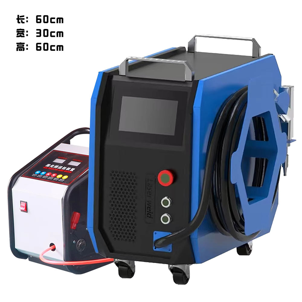 Handheld 3000W Fiber Laser Wel - Industrial Laser Brands ulasan dan harga