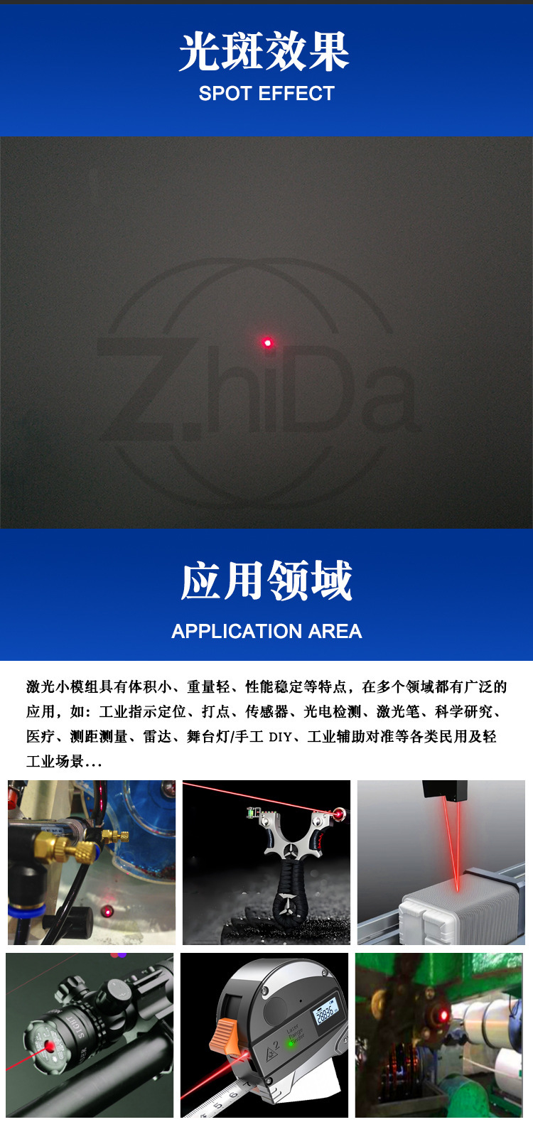 1PC 650nm Red Dot Laser Module - Industrial Laser Head ulasan dan harga