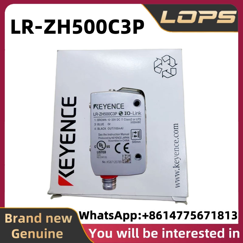 LR-ZH500C3P Brand New Original - Industrial Laser Brands ulasan dan harga