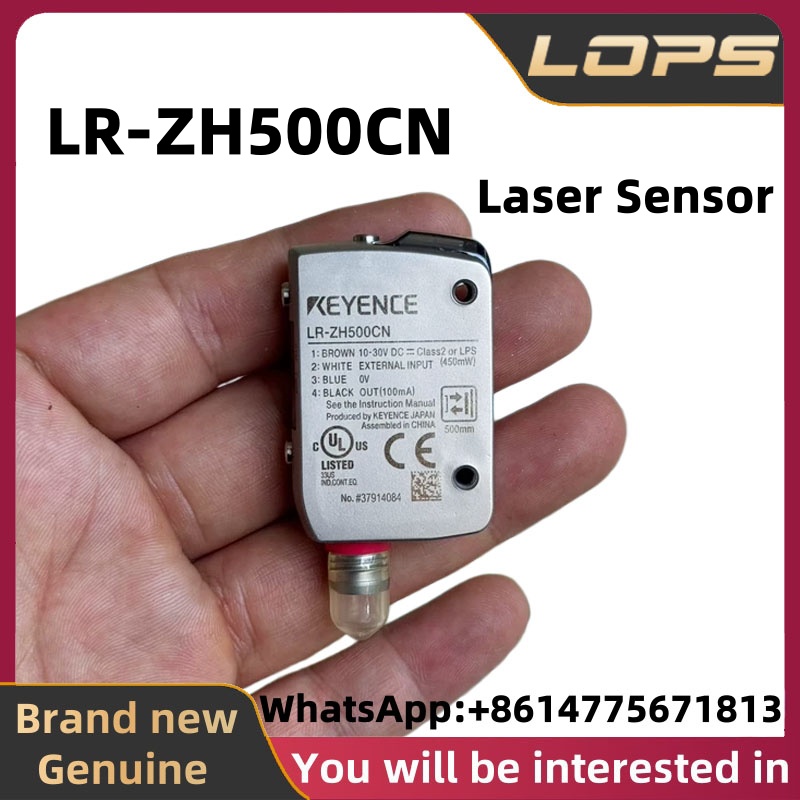 LR-ZH500CN Brand New Original  - Industrial Laser Brands ulasan dan harga