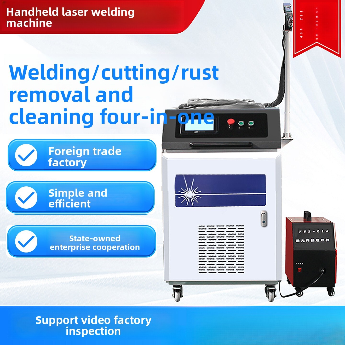 Handheld Industrial Fully Auto - Industrial Laser Welding Machine Hand Held ulasan dan harga