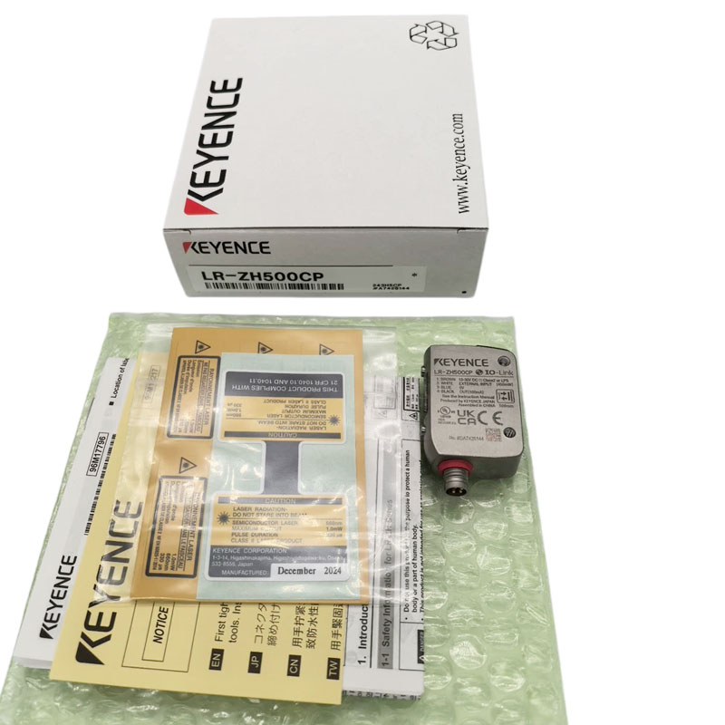 LR-ZH500CP Brand New Original  - Industrial Laser Brands ulasan dan harga