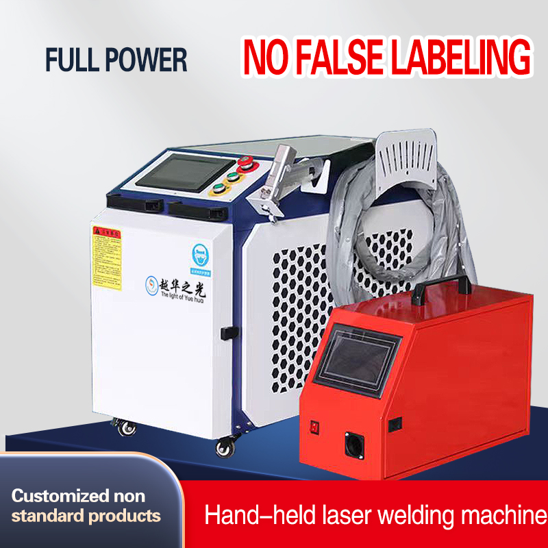 Brand New 1500W/2000W/3000W Ha - Industrial Laser Brands ulasan dan harga