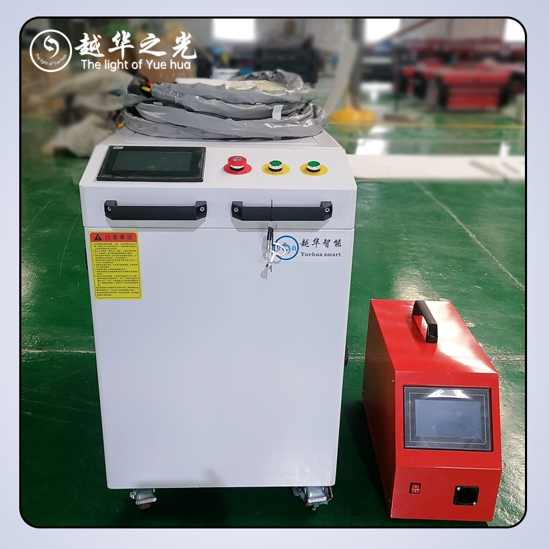 Brand New 1500W/2000W/3000W Ha - Industrial Laser Brands ulasan dan harga
