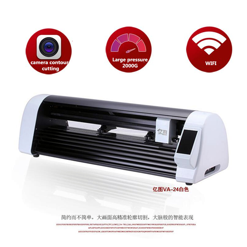 600mm Format Double Head CCD C - Industrial Laser Cutter For Metal ulasan dan harga
