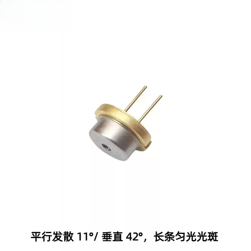GTV100A TO‑9‑9mm Green Laser D - Industrial Laser Diode ulasan dan harga