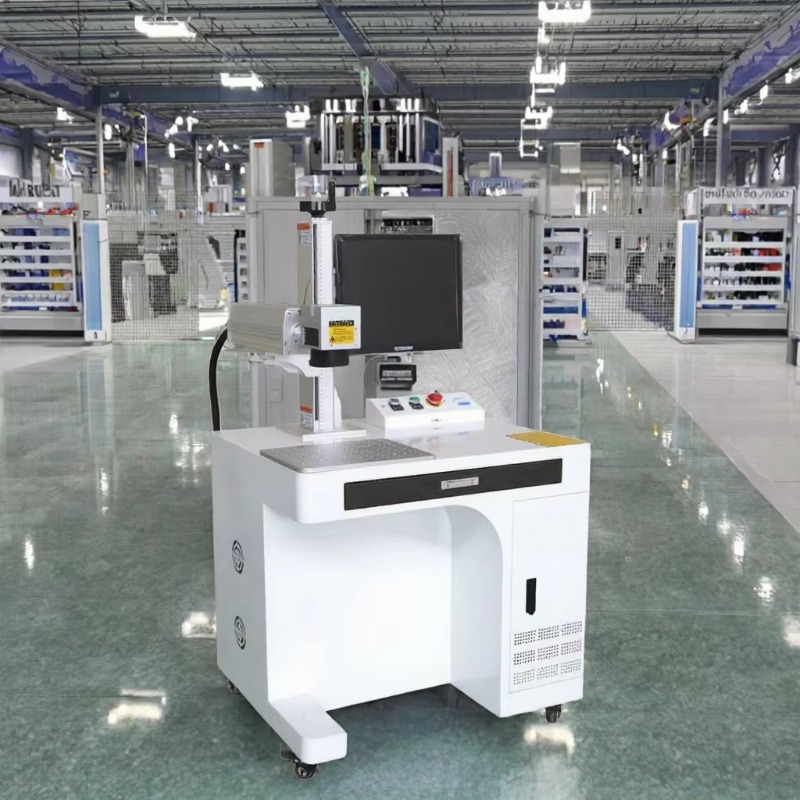 New Arrival UV Fly Laser Marki - Industrial Laser Price ulasan dan harga
