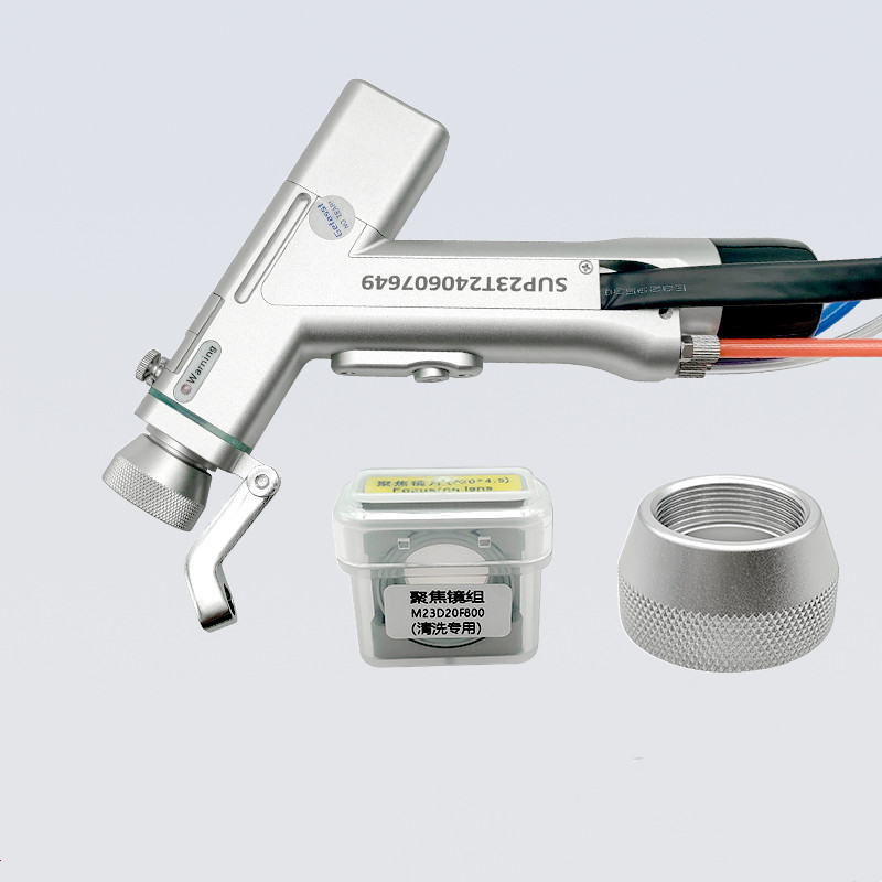 SUP21T SUP23T Clean Focusing L - Industrial Laser Head ulasan dan harga
