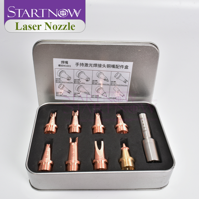 Startnow Laser Welding Nozzle  - Industrial Laser Head ulasan dan harga